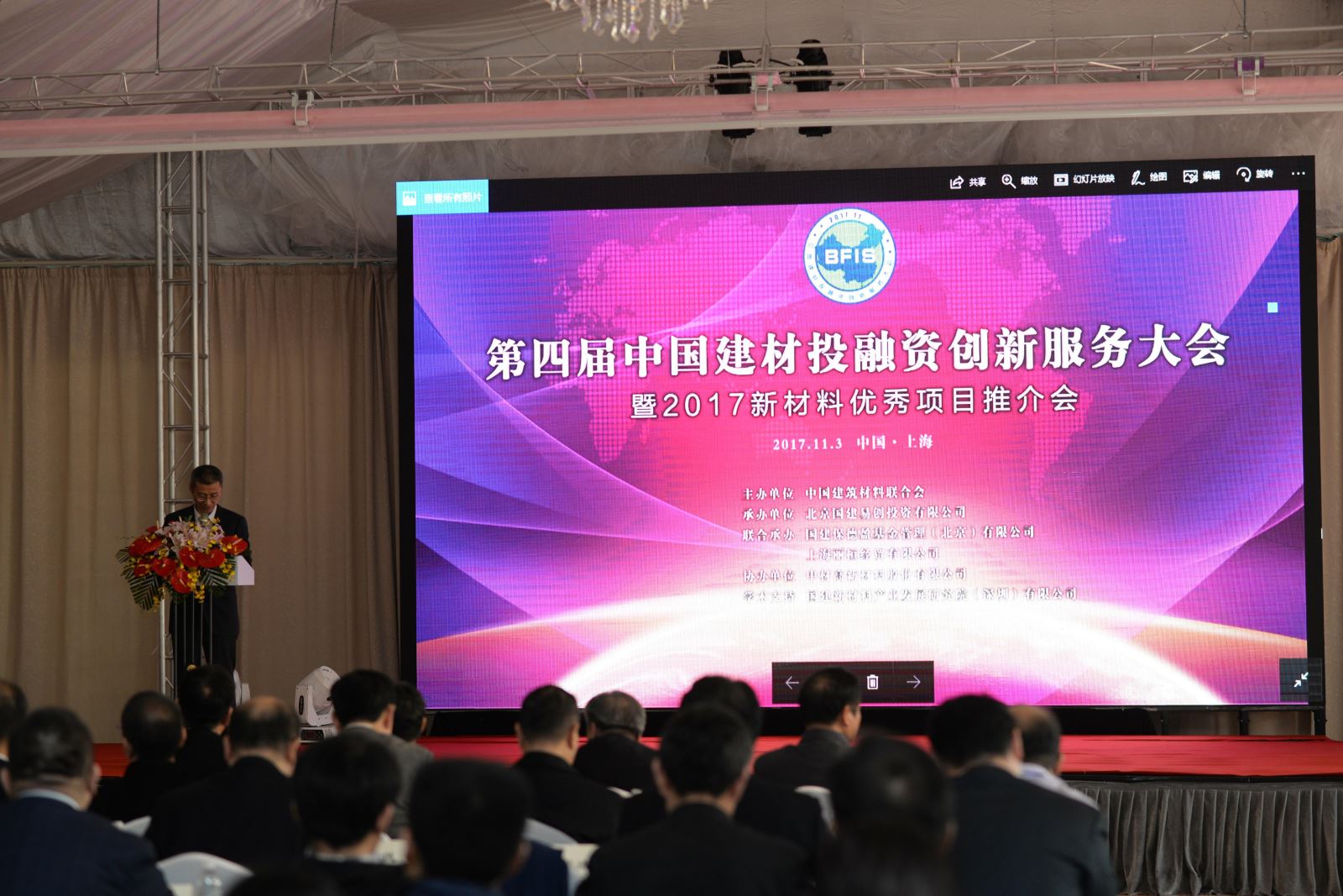 365速发国际(中国)官方网站